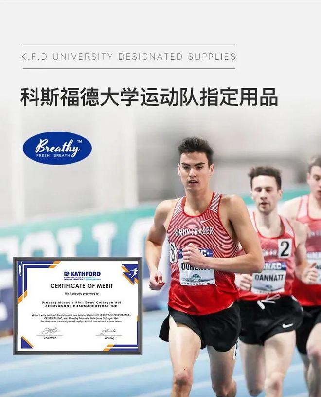 丝护膝保暖锁温；关节膏抹开温温热热搭配按摩更好球王会体育app入口天一凉关节就开始难受了？蚕(图13)