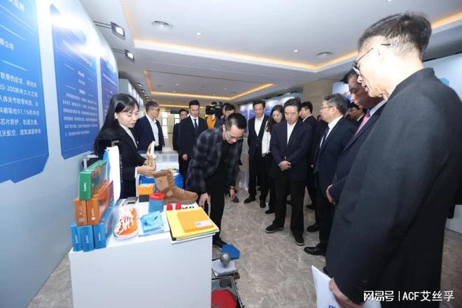 山高价值专利成果转移转化大赛金奖】球王会平台ACF软谷获得【第二届佛(图6)