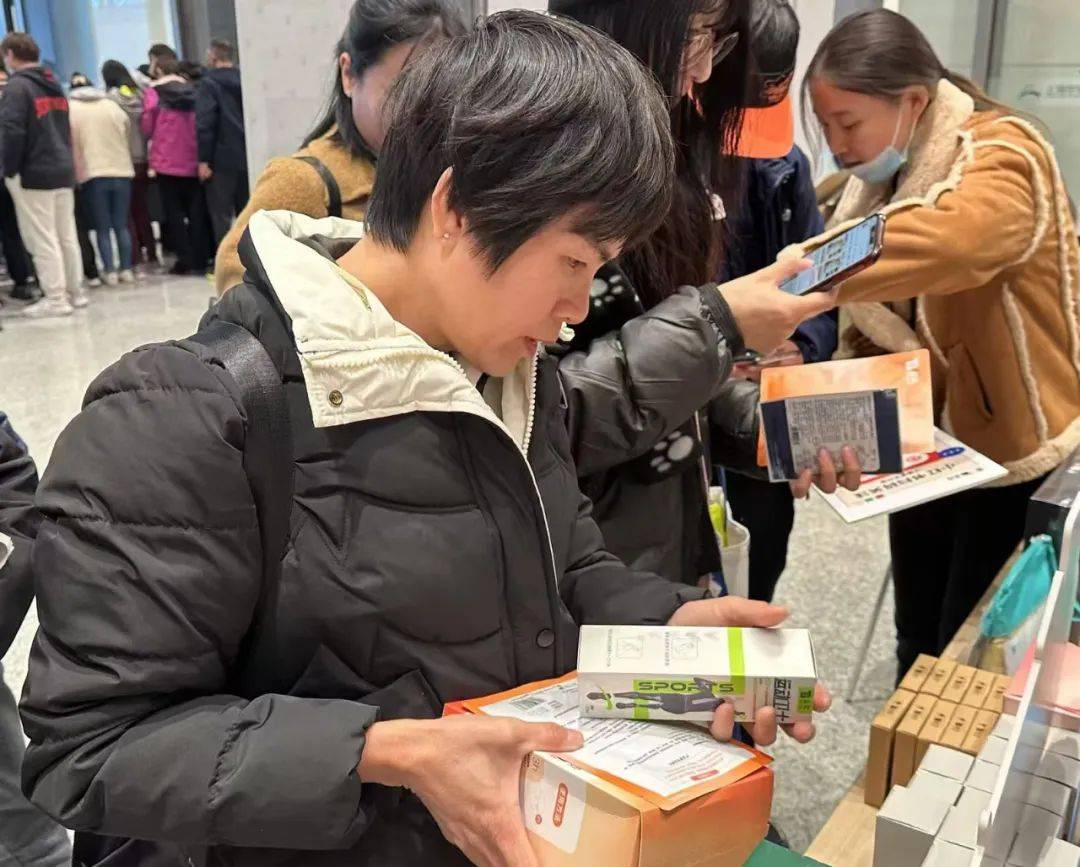 运动健康燃动 2024中国田径跑者科普讲堂！球王会app云南白药泰邦运动卫士：全