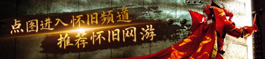 属性一览毕业装备可要重新配了球王会魔兽世界toc装备魔改(图4)