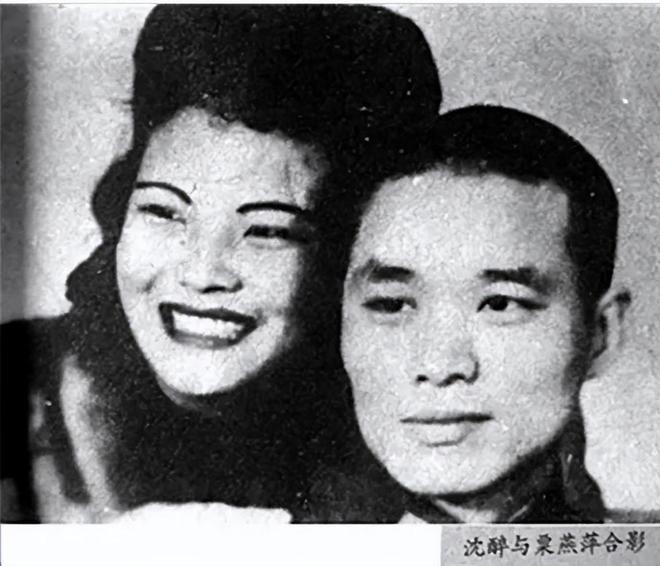 说：当年如果我下手快一点今天就没你了球王会app1988年沈醉遇到刘晓庆(图13)