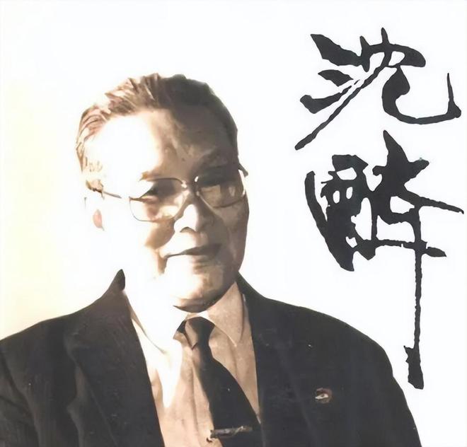 说：当年如果我下手快一点今天就没你了球王会app1988年沈醉遇到刘晓庆(图14)