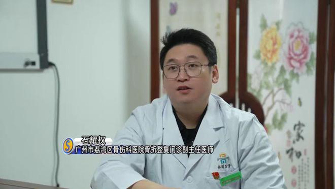地发布寒冷预警！零下气温或出现在……球王会体育网站又干又冷穿多点！广东多(图1)