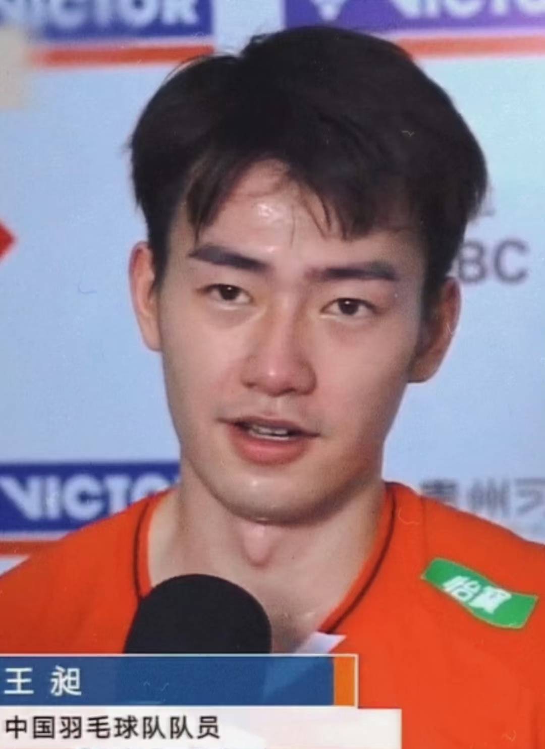男友王昶直播间卖奶粉人夫感滿满钱天一：国乒女神高调恋爱好甜！(图3)